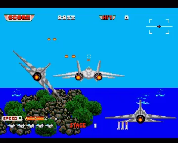 After Burner (Sega) screen shot game playing